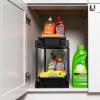 imageIRIS USA Under Sink Organizer 4 Pack Pull Out Under Cabinet Organizers and Storage Kitchen Shelf Pantry Bathroom Under Counter Cleaning Supplies Vertical Spice Rack Slide Out Drawer Easy Install1 Pack