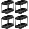 imageIRIS USA Under Sink Organizer 4 Pack Pull Out Under Cabinet Organizers and Storage Kitchen Shelf Pantry Bathroom Under Counter Cleaning Supplies Vertical Spice Rack Slide Out Drawer Easy Install4 Pack