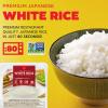 imageIRIS Instant White Sushi Rice 10 Pack Premium Japanese Short Grain Sticky Rice Microwave for 80 seconds 12 Minutes Gluten Free Vegan Grown Polished and Packed in JapanMicrowavable  40Pack