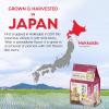 imageIRIS Instant White Sushi Rice 10 Pack Premium Japanese Short Grain Sticky Rice Microwave for 80 seconds 12 Minutes Gluten Free Vegan Grown Polished and Packed in JapanRaw  Very Soft