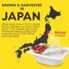 imageIRIS Instant White Sushi Rice 10 Pack Premium Japanese Short Grain Sticky Rice Microwave for 80 seconds 12 Minutes Gluten Free Vegan Grown Polished and Packed in JapanMicrowavable  40Pack