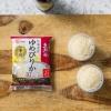 imageIRIS Instant White Sushi Rice 10 Pack Premium Japanese Short Grain Sticky Rice Microwave for 80 seconds 12 Minutes Gluten Free Vegan Grown Polished and Packed in JapanRaw  Very Soft