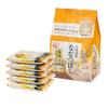 imageIRIS Instant White Sushi Rice 10 Pack Premium Japanese Short Grain Sticky Rice Microwave for 80 seconds 12 Minutes Gluten Free Vegan Grown Polished and Packed in JapanRaw  Very Firm