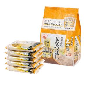 imageIRIS Instant White Sushi Rice 10 Pack Premium Japanese Short Grain Sticky Rice Microwave for 80 seconds 12 Minutes Gluten Free Vegan Grown Polished and Packed in JapanRaw  Very Firm