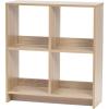 imageISCO Parent Ash Brown 4CubeNatural