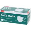 imageStandard 50 PC Box White Large Pack of 50