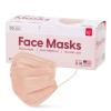 imageIRIS USA Inc Made in USA Disposable Face Masks 50 Piece Premium 3Ply Masks Breathable Comfortable Soft Stretchable Earloops Soft on Skin 3 Layer Construction for High Protection BeigeBeige