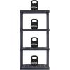 imageIRIS 4Tier MultiPurpose Utility Shelf