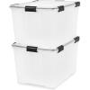 74 Qt. - 2 Pack