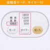 imageIRIS OHYAMA Shoe DryerquotKARARIEquot SDC1WJapan Domestic genuine products