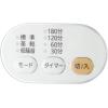 imageIRIS OHYAMA Shoe DryerquotKARARIEquot SDC1WJapan Domestic genuine products