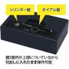 imageIris Ohyama SBXA5SH Handbag Safe Dial Type Double Lock A5 Top Operation Double Tray Dark Blue85cm