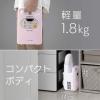 imageIRIS OHYAMA Futon dryer quotKARARIEquot FKC2P Pink