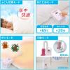 imageIRIS OHYAMA Futon dryer quotKARARIEquot FKC2P Pink