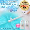imageIRIS OHYAMA Futon dryer quotKARARIEquot FKC2P Pink