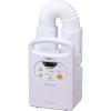 imageIRIS OHYAMA Futon dryer quotKARARIEquot FKC2P Pink