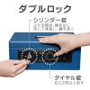 imageIris Ohyama SBXB5 Safe Handbag Dial Type Double Lock B5 Double Tray Bluebule