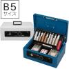 imageIris Ohyama SBXB5 Safe Handbag Dial Type Double Lock B5 Double Tray Bluegrey grey marl