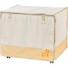 imageAnimal Cage with Canvas Cover  Extra Small265L x 203W x 222H