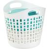 image:imageIRIS USA Laundry Basket Hamper 40L Flexible Portable Plastic Dirty Clothes Bag with Ventilation Holes for Bedroom Bathroom Apartment Dorm Laundry Room Blankets Pillows Trinkets Organization White