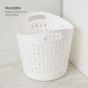 image:imageIRIS USA Plastic Laundry Basket 27L  3 Pack Flexible Clothes Hamper with Ventilation Holes Laundry Room Bedroom Bathroom Apartment Dorm Blankets Pillows Trinkets Organization WhiteWhite