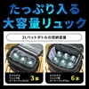 image:imageOverwhelming Cold Retention Hugel Aerogel Cooler Bag Backpack Tote Type Bottle Type Bagin Type Iris Ohyama High Insulation MultiLayer Construction for Shopping Going Outings OutingsM