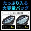 image:imageOverwhelming Cold Retention Hugel Aerogel Cooler Bag Backpack Tote Type Bottle Type Bagin Type Iris Ohyama High Insulation MultiLayer Construction for Shopping Going Outings OutingsL