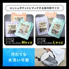 image:imageOverwhelming Cold Retention Hugel Aerogel Cooler Bag Backpack Tote Type Bottle Type Bagin Type Iris Ohyama High Insulation MultiLayer Construction for Shopping Going Outings OutingsL