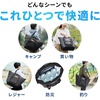 image:imageOverwhelming Cold Retention Hugel Aerogel Cooler Bag Backpack Tote Type Bottle Type Bagin Type Iris Ohyama High Insulation MultiLayer Construction for Shopping Going Outings OutingsL