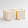 image:imageIRIS USA Plastic Storage Basket with Lid 16Pack Stackable for Kitchen Bathroom Bedroom Closet Kids Room Office Easy to Clean Stylish Design Shelf Organizer PearlOff White